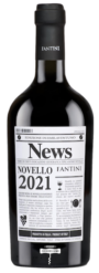 Novello Fantini 2022 Montepulciano / Sangiovese | Italië | gemaakt van de druiven Montepulciano en Sangiovese