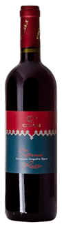 Cigli Toscana Rosso IGT | Italië | gemaakt van de druiven Cabernet Franc en Sangiovese