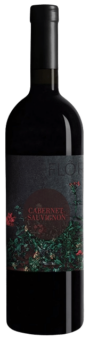 Antonutti Cabernet Sauvignon DOC | Italië | gemaakt van de druif Cabernet Sauvignon