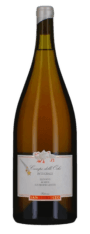 Fattoria San Lorenzo - Campo delle Oche Integrale 48 Mesi | Italië | gemaakt van de druif Verdicchio
