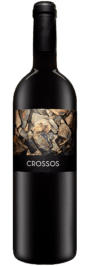 Clos Galena, Crossos, Priorat | Spanje | gemaakt van de druiven Cabernet Sauvignon, Grenache Noir, Syrah en Tempranillo