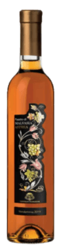 Malvasia Passito - Vicobarone | Italië | gemaakt van de druif Malvasia