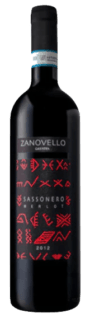 Merlot Sassonero DOC Colli Euganei - Ca'Lustra | Italië | gemaakt van de druif Merlot