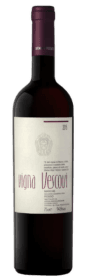 Vigna Vescovi- Zaccagnini | Italië | gemaakt van de druiven Cabernet Sauvignon, Montepulciano en Pinot Noir