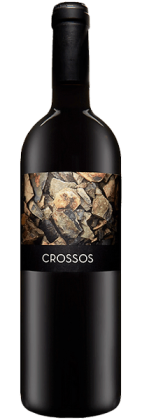Clos Galena, Crossos, Priorat | Spanje | gemaakt van de druiven Cabernet Sauvignon, Grenache Noir, Syrah en Tempranillo
