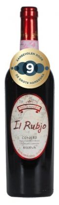 Pontemagno Il Rubjo Conero Riserva | Italië | gemaakt van de druif Montepulciano